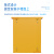定制适用户外黄色配电箱基业加厚工地电箱室外防水控制箱配黄色脚架60*50 横向600*800*200（1.2mm）