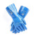 霍尼韦尔（Honeywell）NK803带衬丁腈防化手套定做全涂层实验化学农药防护手套1双装 NK803/9