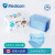 麦迪康（Medicom）一次性儿童口罩舒适透气夏季薄款独立包装40只/盒蓝色6岁以下