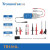 Tronovo精度示波器差分探头TR1005安全型耐高压通用型电压探头 TR1010