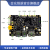 超几何NVIDIA Jetson Orin NX xavier Nano AI无人机开发套件载板 5G扩展板