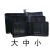 杨笙福定制定制适用莱州小型装载机板泥瓦金属塑料黑灰色善宇明宇 挡泥瓦(小)左