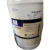 FMFLUIDRCRO324668100GEAROIL220460680TLS150 FM FLUID RO 15（22升）