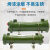 OR-60冷却器 OR-100 OR-150 OR-250 液压油散热器 列管式油冷却器 型号  OR  100(外壳碳钢内胆紫铜管)