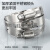 麦锐欧 304不锈钢喉箍 一字管卡箍 水管抱箍管箍 65-89（12mm）10个/套