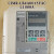 安川变频器L1000A电梯CIMR-LB4A0031FAC各种功率全新现货 异步PG卡