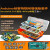 七星虫arduino uno r3学习入门套件开发板mixly创客Scratch编程 K5尊荣版套件(含LY-F2主板)