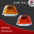 瑞富特太阳能警示灯80太阳能立柱帽灯防水安全护栏灯围 7575塑料底座红色