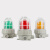 鸣固 创新LED防爆声光报警器消防警示灯110分贝BBJ报警器 红色220v