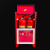 聚远（JUYUAN）消防器材消防箱可视干粉灭火器 4×3KG灭火器 一件价  10件起售