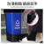京顿 塑料垃圾桶脚踏分类双桶垃圾桶大号干湿分离带盖垃圾桶 30L蓝黑