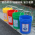 美式创意工业风垃圾桶圾桶家用卫生间环卫室外级圆形手提式 18L无盖黄色标签(湿垃圾)