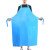 共泰 TPU防水防油围裙 耐磨耐弱酸碱 水产食堂工作服 20丝蓝色