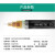 TPY  控制电缆   屏蔽电缆   单价/米 屏蔽控制电缆KVVP3*1.5