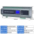 4/6/8/12/16路智能照明控制模块时控模块经纬度光控制器RS485 12路20A智能时控