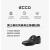 爱步（ECCO）男鞋系带缓震英伦风德比商务正装皮鞋男鞋512704保税现货 黑色01001 40