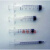 定制塑料针筒 一次性无菌注射器 工业用注墨针筒规格齐全 1-150ml 150ml