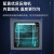 日曌上海尚仪生化培养箱恒温恒湿实验室霉细菌光照人工气候箱定制 SN-DH-25A（镀锌内胆）