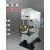 单臂柱C小型液压机油压压力机10-20-40-50-100-200吨压装校直成型 白色