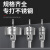 德力西（DELIXI）高硬度合金开孔器不锈钢打孔钨钢钻头扩孔DLX-T6 20.5mm