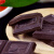 俄罗斯黑巧克力斯巴达克原装进口苦无纯可可脂糖低健身零食品 斯巴达克牛奶巧克力90g 单块