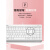 双飞燕双飞燕FK11有线台式笔记本电脑USB办公打字专用小键盘迷你 【有线FK15】高雅黑