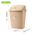 垃圾桶颗橡树绿色十二办公室可爱户外厨房圆形垃圾箱带盖 70L卡其有盖