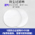 LISM防尘面具面罩粉尘打磨喷漆装修活性炭工业硅胶头戴式猪嘴巴口罩 碳盒5个(直径7.7CM)无 白色浅蓝