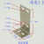 适用M8 M12 M18 M24 M30接近开关支架 光电开关支架 接近开关安装支架 M12一字型