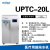 科技 UPTC超纯水机设备用超纯水机去离子水实验室纯水机 UPTC 20L/h二级水