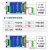 直线位移传感器信号变送器电子尺转换模块电压电流插头式盒子式 插头式0-10V