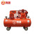 鸣固 空压机皮带机 380V工业型皮带式气泵空气压缩机高压气泵喷漆泵橘红 W-1.0/8(三相）7.5KW三缸+F30钉枪