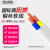荣达国超电线电缆100米ZC-RVV 3*0.5平方阻燃国标铜芯三芯白色软护套线家装线电源线