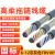 京昂耐油耐折线灰色TRVVP10芯0.3柔性屏蔽拖链电缆RVVP 拖链屏蔽线 8芯x0.5平(5米)
