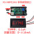 5位高精度直流数显数字毫安微安电流表头高精密0-7mA可测负电流 非隔离型接口KV-AMP014m 014mA