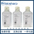 biosharp 1×PBS磷酸盐缓冲液 无菌 pH7.0-7.2 缓冲盐溶液 BL302A 1×PBS（10瓶Biosharp）