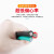 超软耐高温硅胶线 18 1 14 12 10 8 7 6AWG平方锂电池航模新能源 22AWG0.3平方/10米 红色
