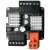 12V24V36V直流有刷电机驱动器控制板带限位正反转调速RS485远程 黑色 黑色+橙色端子 仅驱动器