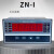 称重显示器控制器测力压力拉力扭力称重传感器仪表数显仪工业报警 手持表四位液晶ZNHZ