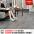 地垫大面积卧室客厅地毯厨房防水防滑可擦免洗pvc水泥地板垫 高强网格款ST046 1平方2米*0.5米