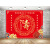千惠侬老人60岁过寿布置装饰定制海报寿宴爸妈爷爷60岁长辈寿星生日气球 W-1259 2米X1.5米写真布
