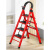 梯子人字梯折叠室内加厚楼梯轻便多功能登高爬梯伸缩扶梯凳子 升级加厚碳钢-4步红 稳固防滑