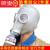 LISM劳保化工全防毒面罩汽车专用喷漆军油烟消防防毒面具防尘防毒 工防皮脸+2个2596盒