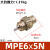MPE6x5 MPE8x10 MPE10x15 MPE12x10N MPE16针型2螺纹气缸 MPE6X5N精品