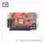 单双色控制卡EQ2013-1NF/2N/3N/4N/5N网络口卡LED显示屏 EQ2013-5N