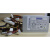 研华250W 300W工控电源FSP250-70PFU DPS-300AB 白色