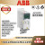 ABB通用变频器-03E/ACS180-04N 额定功率0.37KW-22KW可选 11kW ACS355-03E