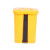 希万辉 脚踏垃圾桶户外乡镇办公室塑料分类垃圾单桶 40L黄色其他垃圾