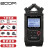 ZOOM H4N PRO 专业便携式数字录音机 录音笔 内置乐器效果器