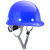 蓝炎 京山诺安 应急用安全帽印字建筑工地工程施工工厂定制国标加厚透气头帽 玻钢型安全帽透气旋钮蓝色